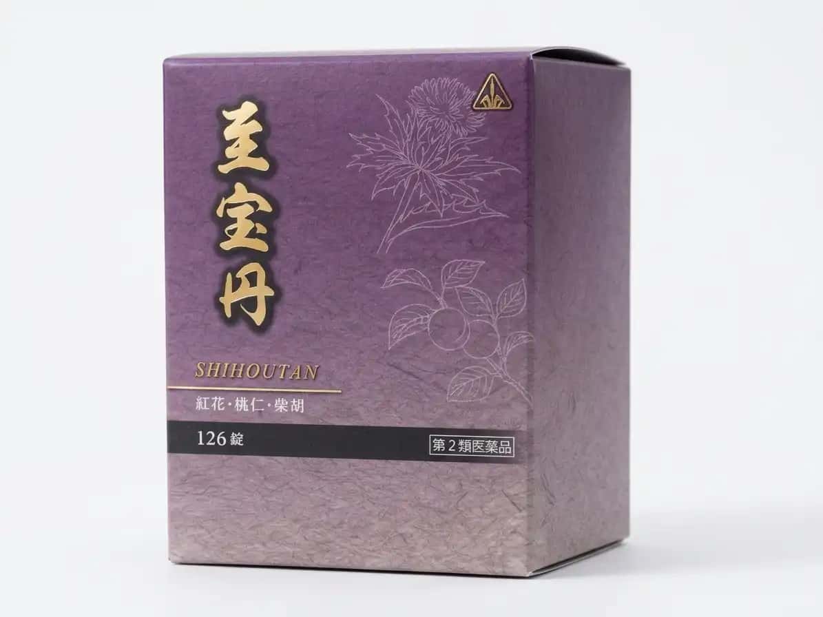 至宝丹