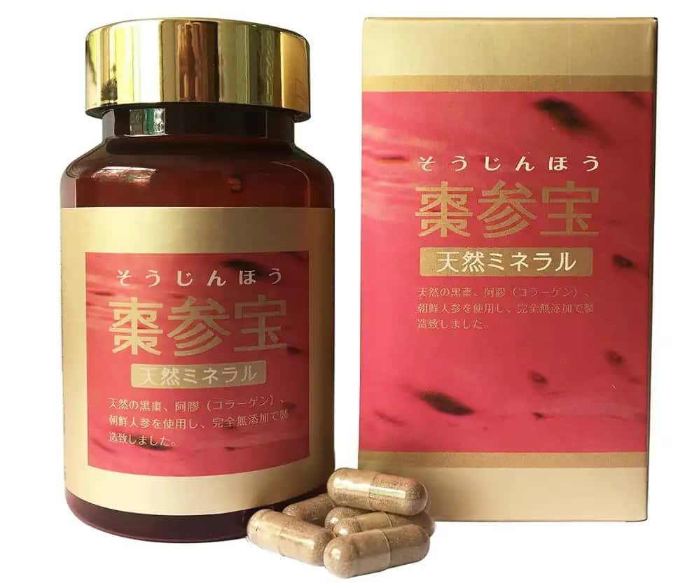 棗参宝